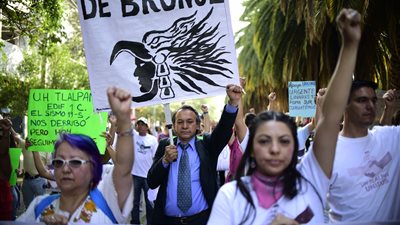 تظاهرات لمتضرري الزلازل بالمكسيك تحت شعار «أين العالم من أزمتنا» (صور)