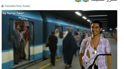 ساخرون.. لما تركب المترو