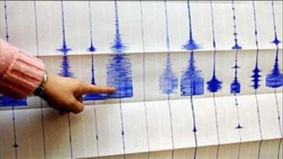 زلزال بقوة6,9 درجات يهز جنوب اليابان