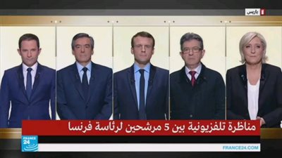 5 مرشحين يتصارعون على الفوز برئاسة فرنسا