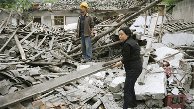 زلزال بقوة 9ر6 ريختر يضرب شرق اليابان