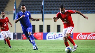 مواعيد مباريات اليوم في كأس مصر والدوري البرتغالي