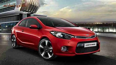 جمارك «كيا سيراتو كوب» موديل 2017