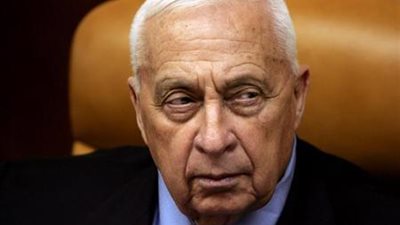 شارون.. بين غيبوبة الموت وحلاوة الروح.. رئيس الوزراء الإسرائيلى الأسبق يستجيب للعلاج بعد 7سنوات من الغيبوبة.. والأطباء: الحالة نادرة وليس لها تفسير طبى