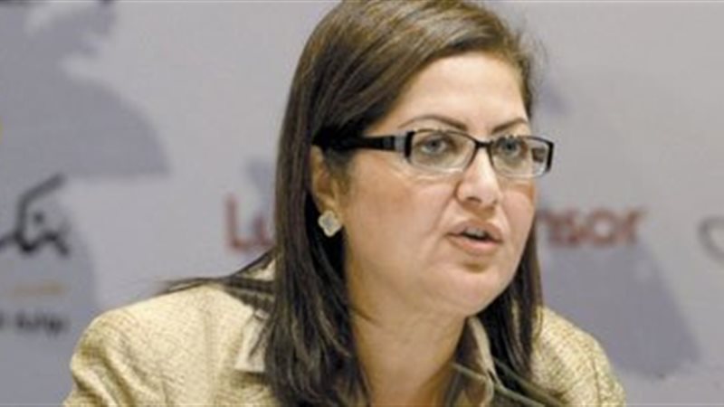 الدكتورة هالة السعيد
