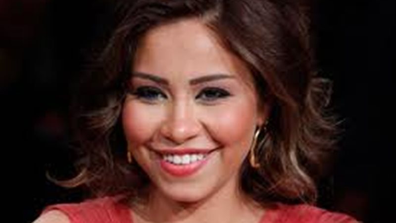 الفنانة المصرية شيرين