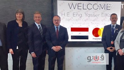 وزير الاتصالات يبحث مع شركات تكنولوجية أمريكية سبل الاستثمار بمصر