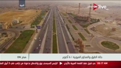 بالفيديو.. سيولة مرورية في شوارع الجيزة