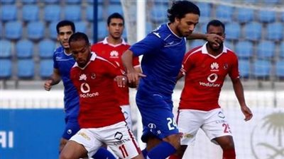 الأهلي يواجه سموحة اليوم في مباراة قبل نهائي كأس مصر