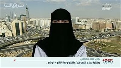 بالفيديو.. نوال المالكي من اكتشاف علاج السرطان إلى العمل بمحل شاورما