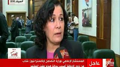 أول رد من «التضامن» عن واقعة الاعتداء على مساعدة الوزيرة (فيديو)