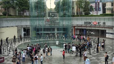 الصين تغلق متجري أبل لـ«الكتب» و«أي تونز»