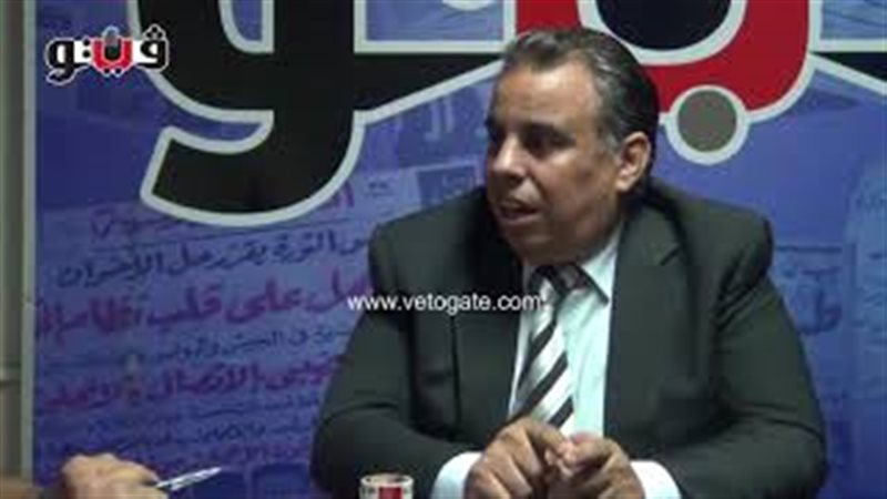 فيتو