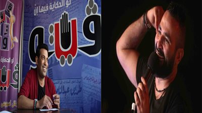 سعد الصغير: لو أحمد سعد عزمني على فرحه مش هرفض وهروح بالفرقة