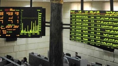 البورصة تربح 8.5 مليارات جنيه بختام تعاملات الأسبوع
