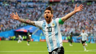 الاتحاد الأرجنتيني يعلن رفع عقوبة الإيقاف عن ميسي