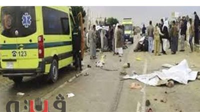 إصابة 9 أشخاص في حوادث متفرقة بالمنيا