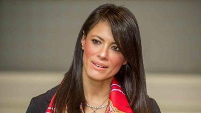 رانيا المشاط: 