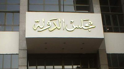 براءة مدير عام بـ