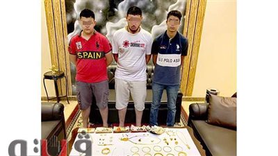 تجديد حبس ٣ متهمين بسرقة مصوغات ذهبية بنصف مليون  بالدقهلية