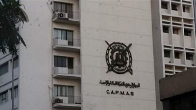 الإحصاء:  19,9 مليون جنيه متوسط إنفاق مصر على الدعم في الساعة