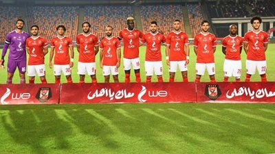 الأهلي يتقدم بهدف دون رد علي الإسماعيلي  في الشوط الأول