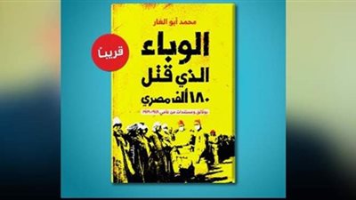 كتاب 