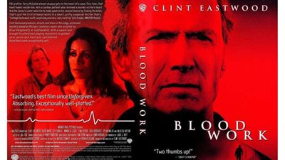 قصر ثقافة السينما يعرض الفيلم الأمريكي Blood work