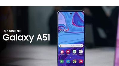 سعر ومواصفات سامسونج a51 في مصر