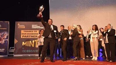 فريق إيناكتس جامعة الأزهر يفوز  بالمركز الأول على مستوى العالم في مجال ريادة الأعمال