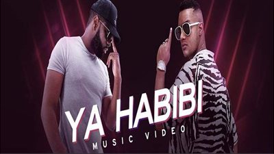 تراجع ملحوظ..  كليب محمد رمضان  