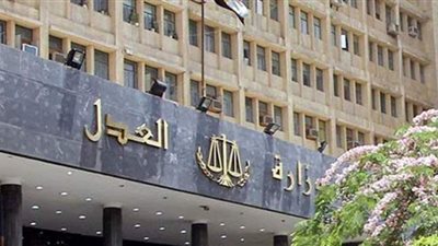 إحالة مسئولين بـ