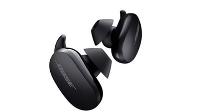 بالأسعار.. 12 ميزة لسماعات الأذن QuietComfort أبرزها إلغاء الضوضاء