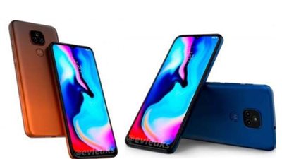 بالاسعار .. المواصفات الكاملة لهاتف موتورولا موتو إي7 بلس