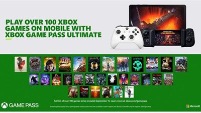 تطلقها مايكروسوفت الثلاثاء.. 7 معلومات عن خدمة إكس بوكس للألعاب السحابية لمنافسة سوني