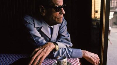 دار الشروق تتيح 