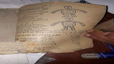 السلطات الليبية تعلن القبض على 