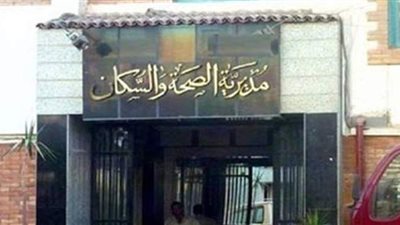 صحة المنيا تواصل فعاليات المبادرة القومية للوقاية من شلل الأطفال بلقاح 