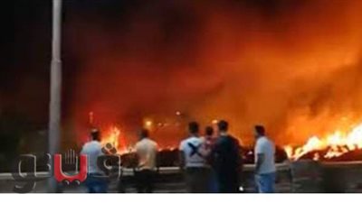 السيطرة على حريق بجوار محطة السكة الحديد  في المنيا
