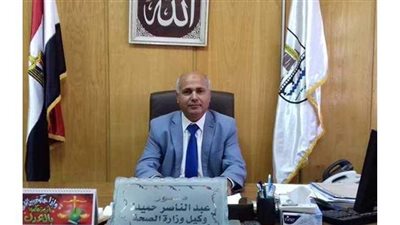 وكيل صحة الغربيه يتفقد إجراءات  الكشف الطبي على المرشحين  المحتملين لـ 