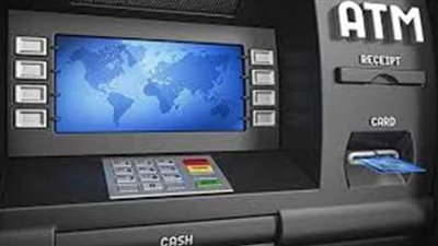البنوك تبدأ فرض رسوم على عمليات السحب من ماكينات الصراف الآلى .. الثلاثاء
