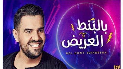 الجسمي يقترب من كسر الـ100 مليون بـ