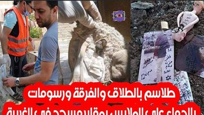 طلاسم بالطلاق والفرقة ورسومات بالدماء على الملابس بمقابر مسجد في الغربية | فيديو وصور