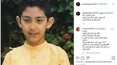 بعد اغتصاب وقتل الطفل عدنان.. مطالب بتطبيق عقوبة الإعدام في المغرب