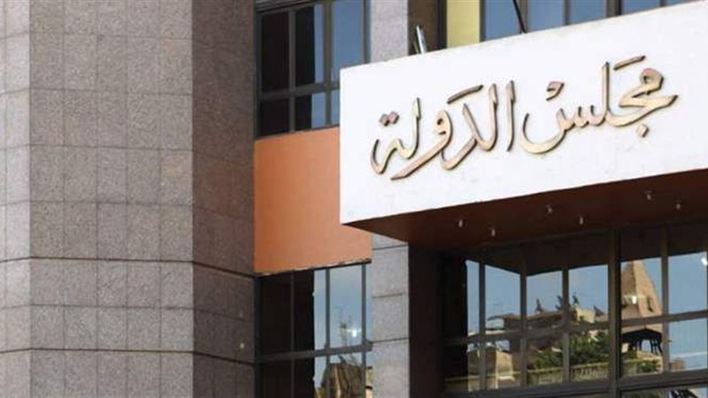 الإدارية العليا