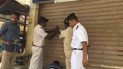 حملة أمنية لغلق المحلات التجارية بالأميرية