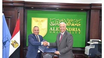 بروتوكول تعاون بين جامعة الإسكندرية وأكاديمية البحث العلمي