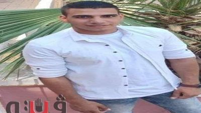 مصرع شاب عشرينى صدمته سيارة مسرعة في الشرقية