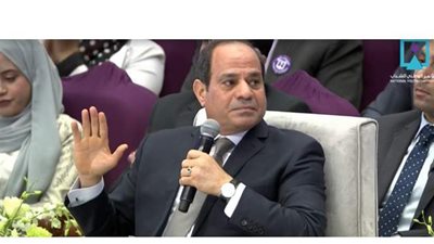 نشرة أخبار «فيتو».. وأبرزها الصحة تفتح باب التطوع في التجارب السريرية للقاح «كورونا».. والسيسي يتابع تجهيزات مونديال اليد