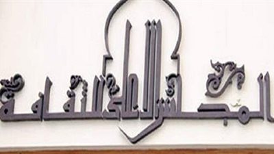 قراءة في أدب  